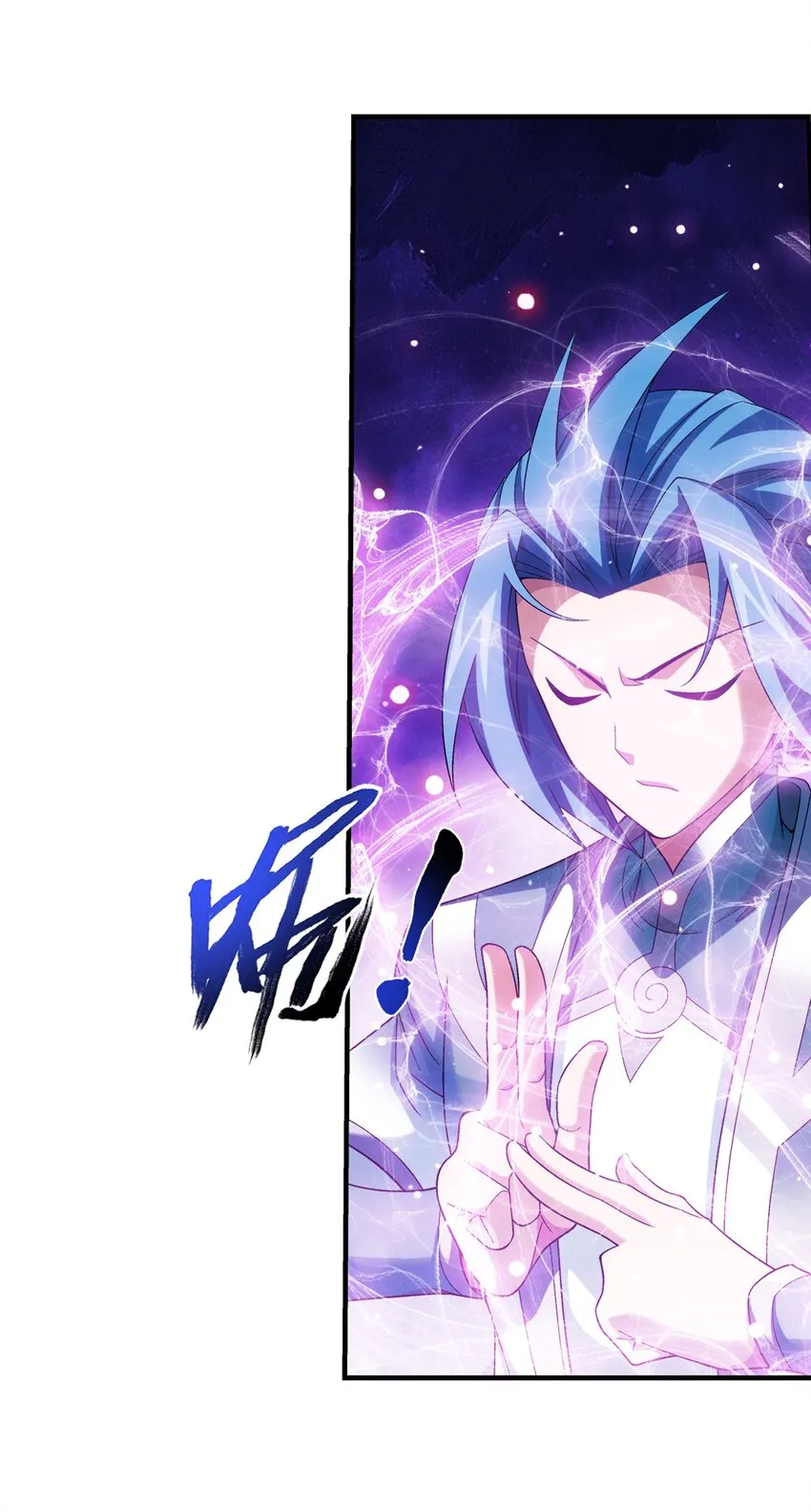 518 木神殿是你家开的？ 第17页