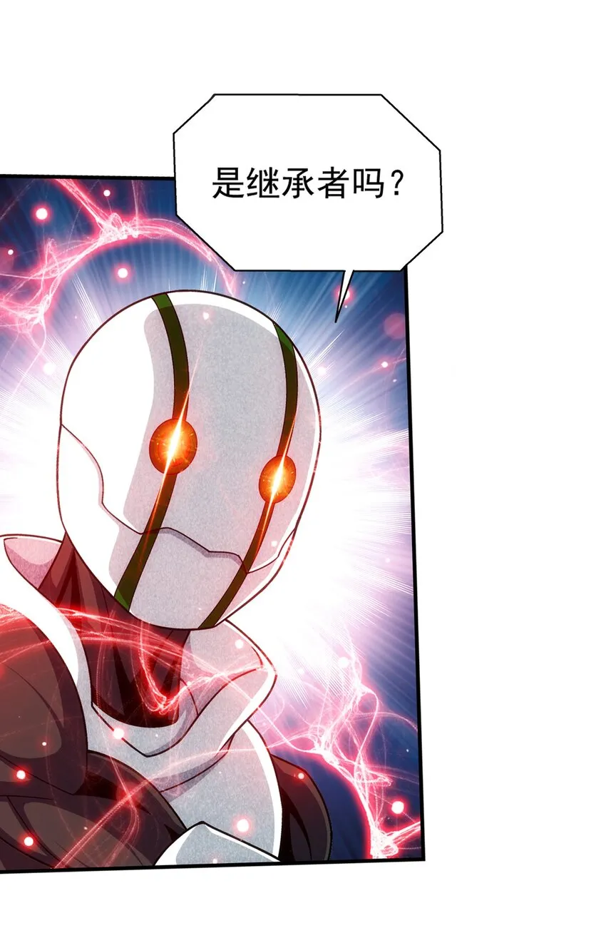 518 木神殿是你家开的？ 第29页