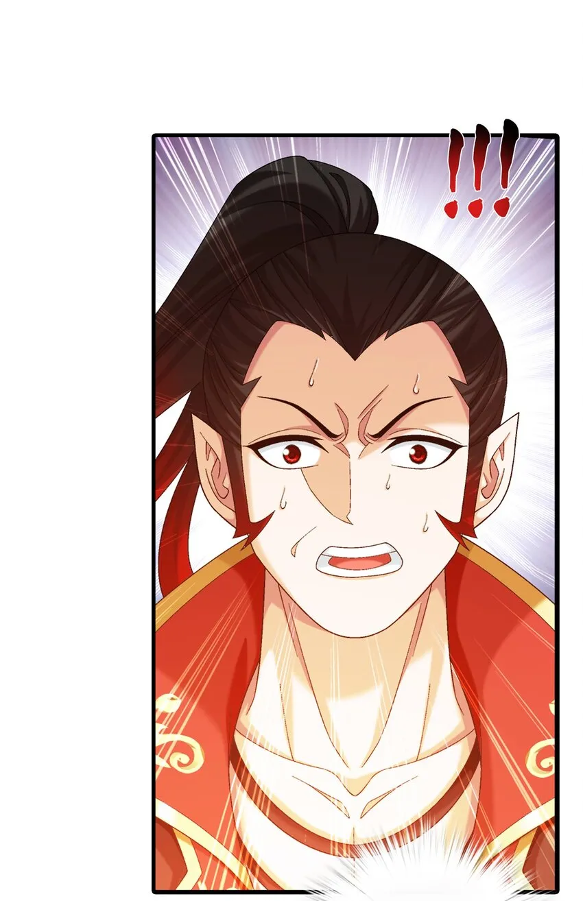 527 血龙镇！ 第22页