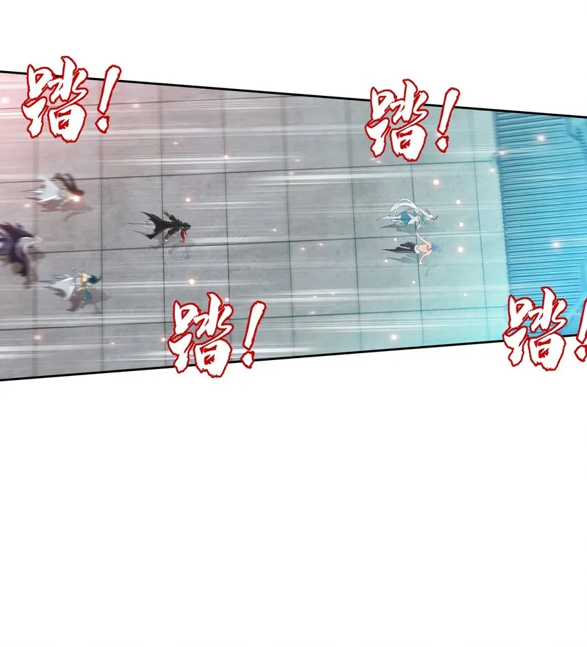 526 准神器玄龟印 第10页