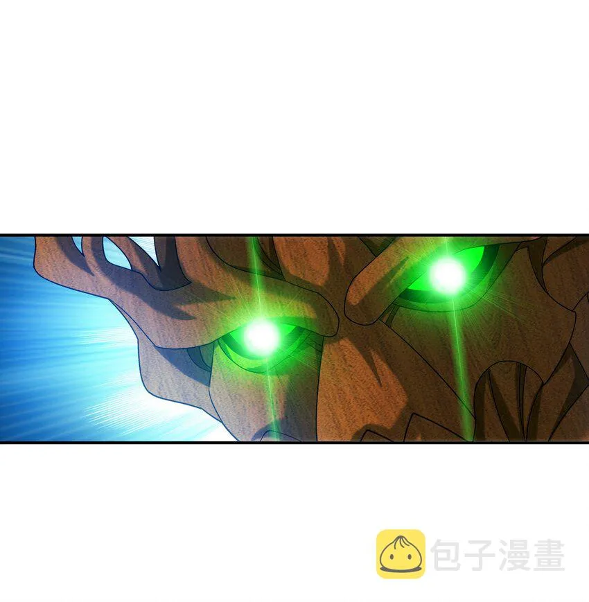 528 你要躲女人身后吗！ 第26页