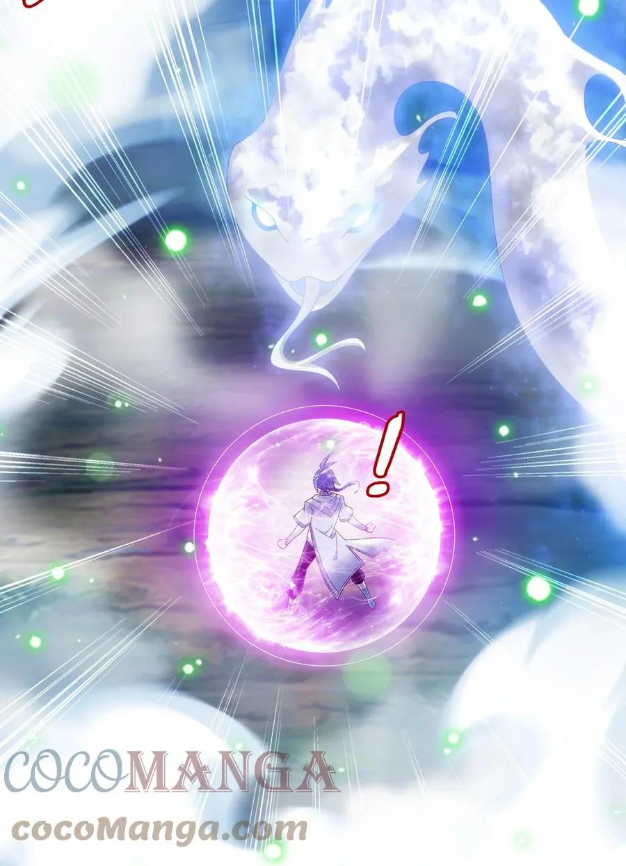 535 以阵破阵！ 第15页