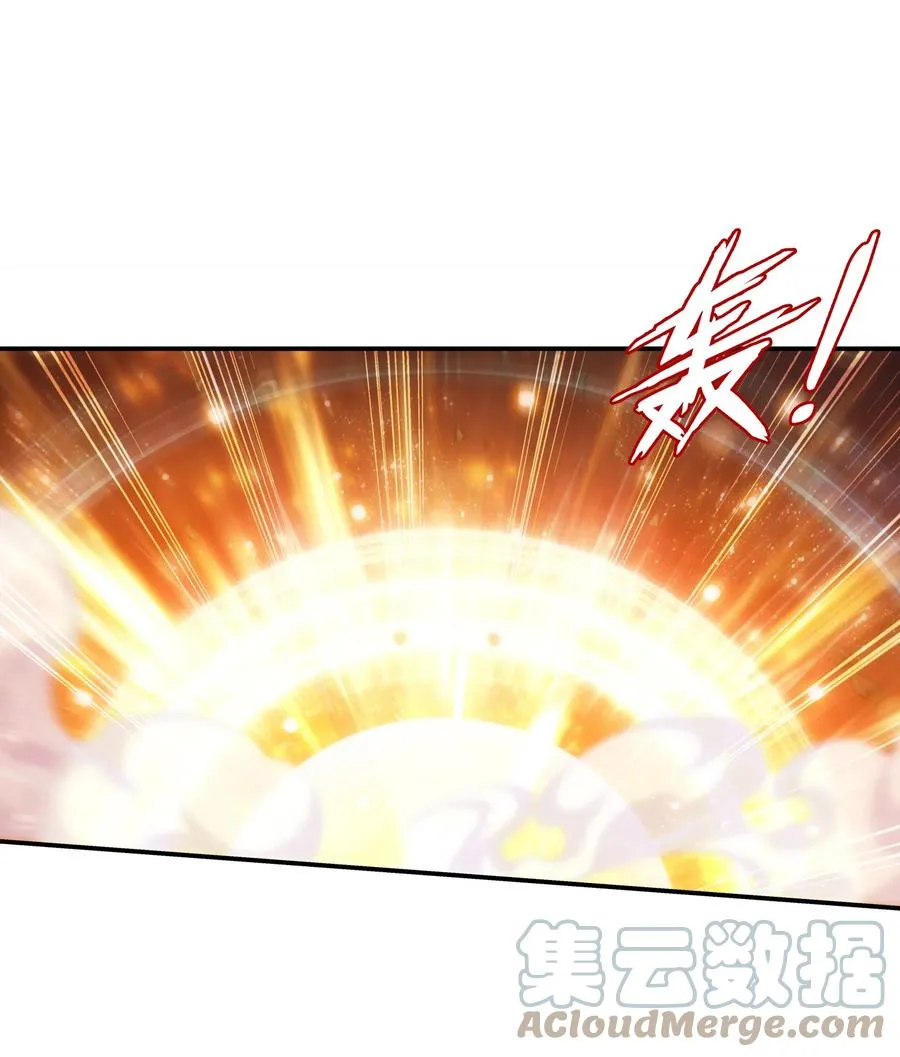 537 姬玄的试探？ 第11页