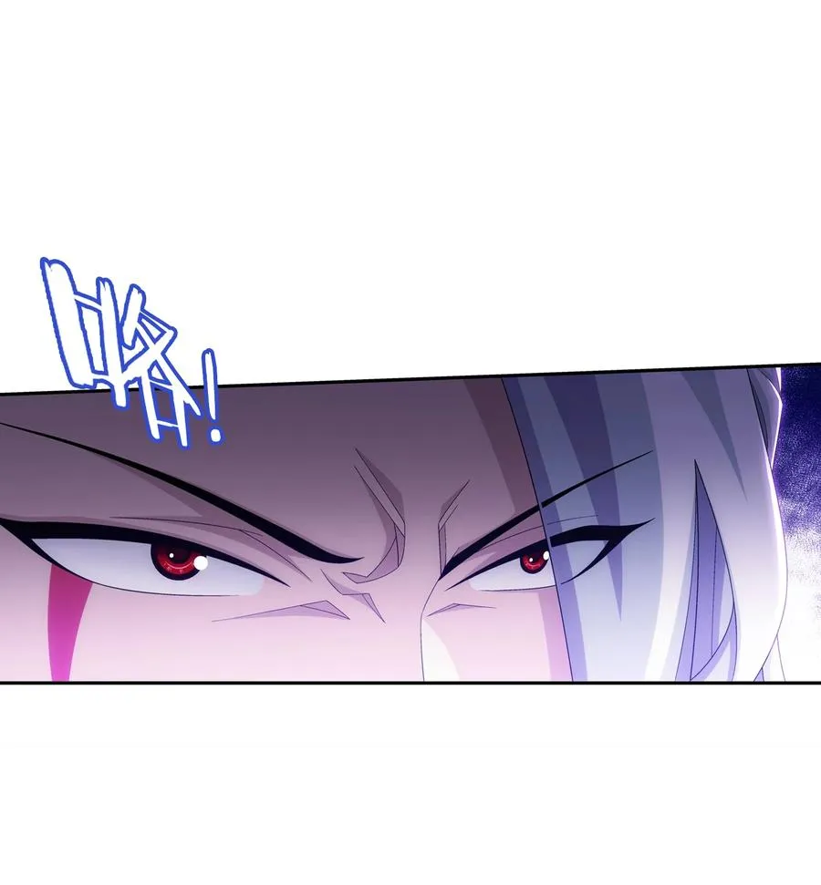 537 姬玄的试探？ 第18页