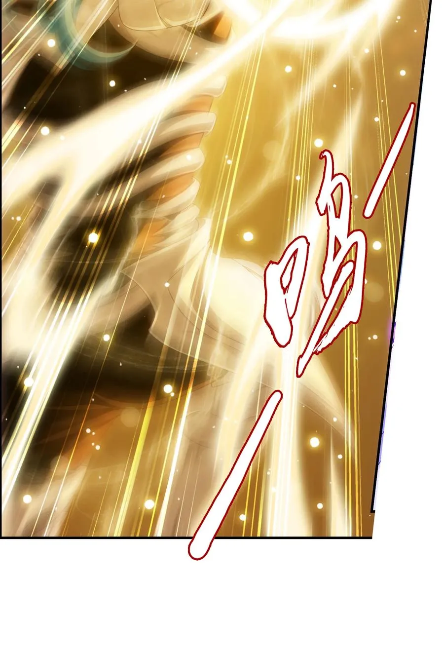 542 姬玄破不了的，我来破！ 第28页