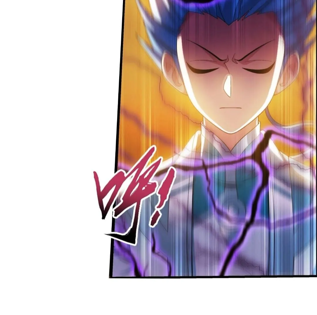 547 三重神魄难vs七纹雷体 第24页