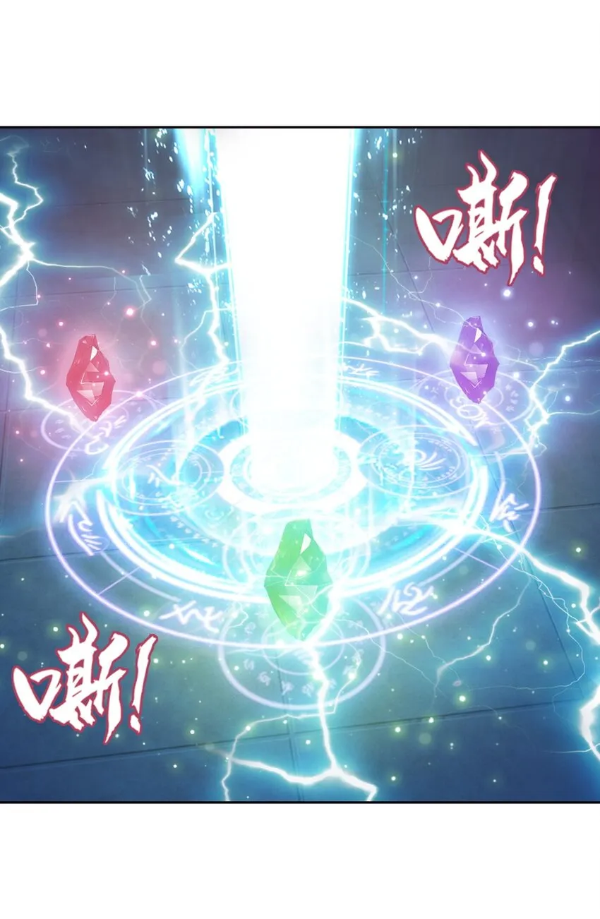 555 开启决战赛 第35页