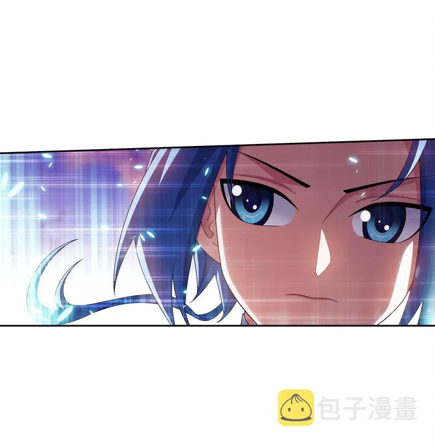 556 一场定胜负 第15页