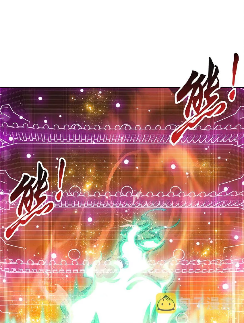 558 风祖之影 第30页