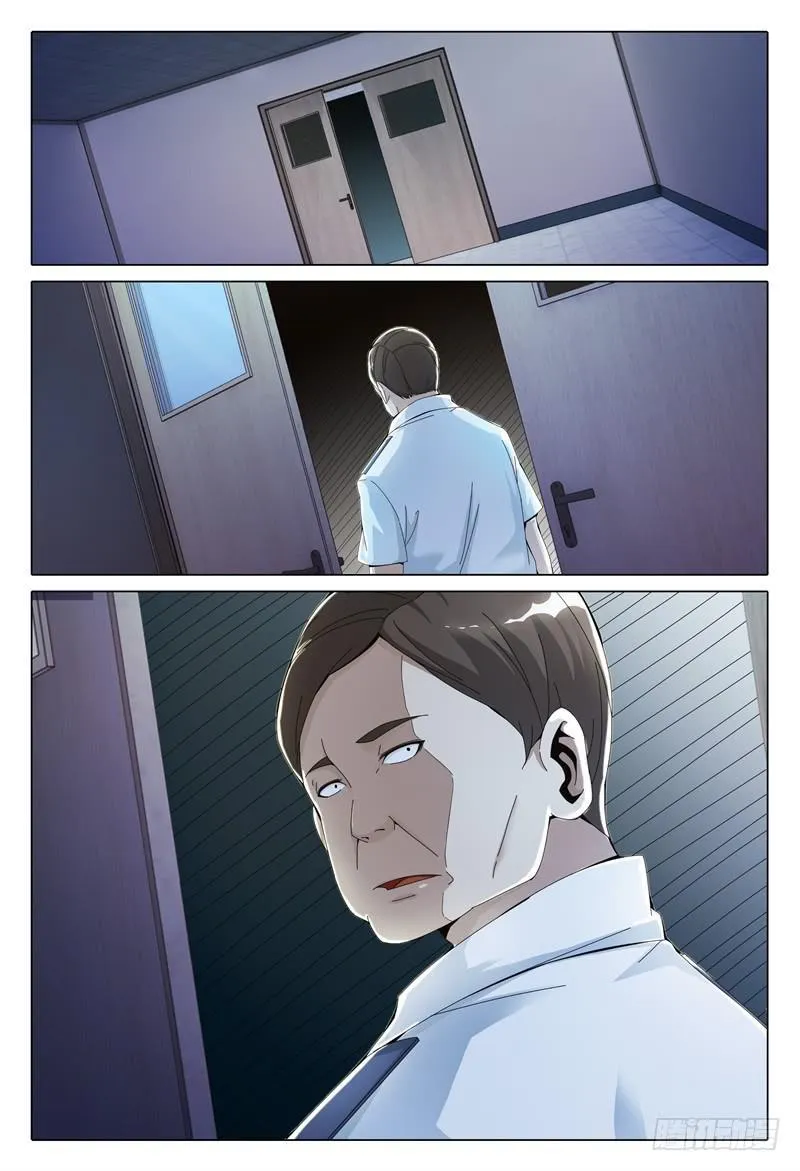 245 第10页