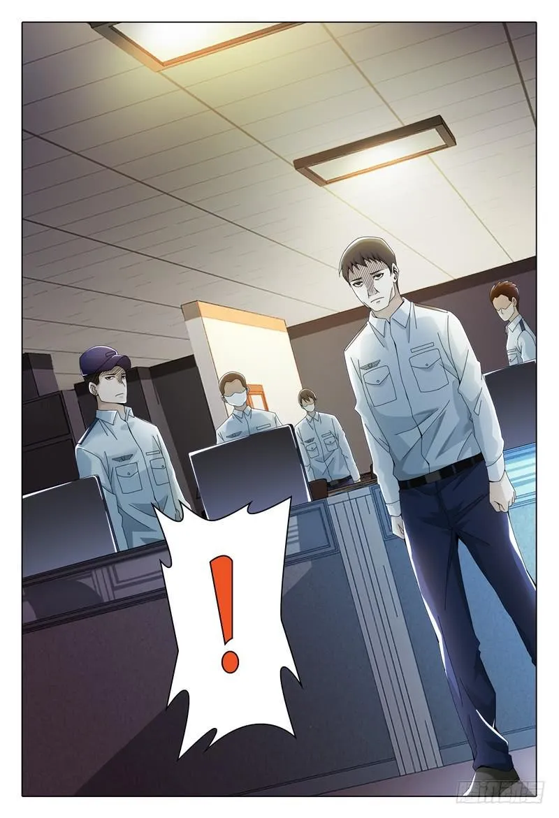 245 第16页