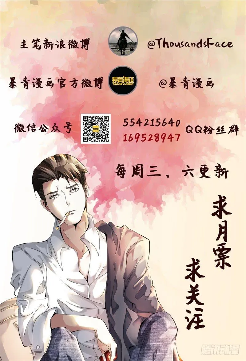 332 第14页