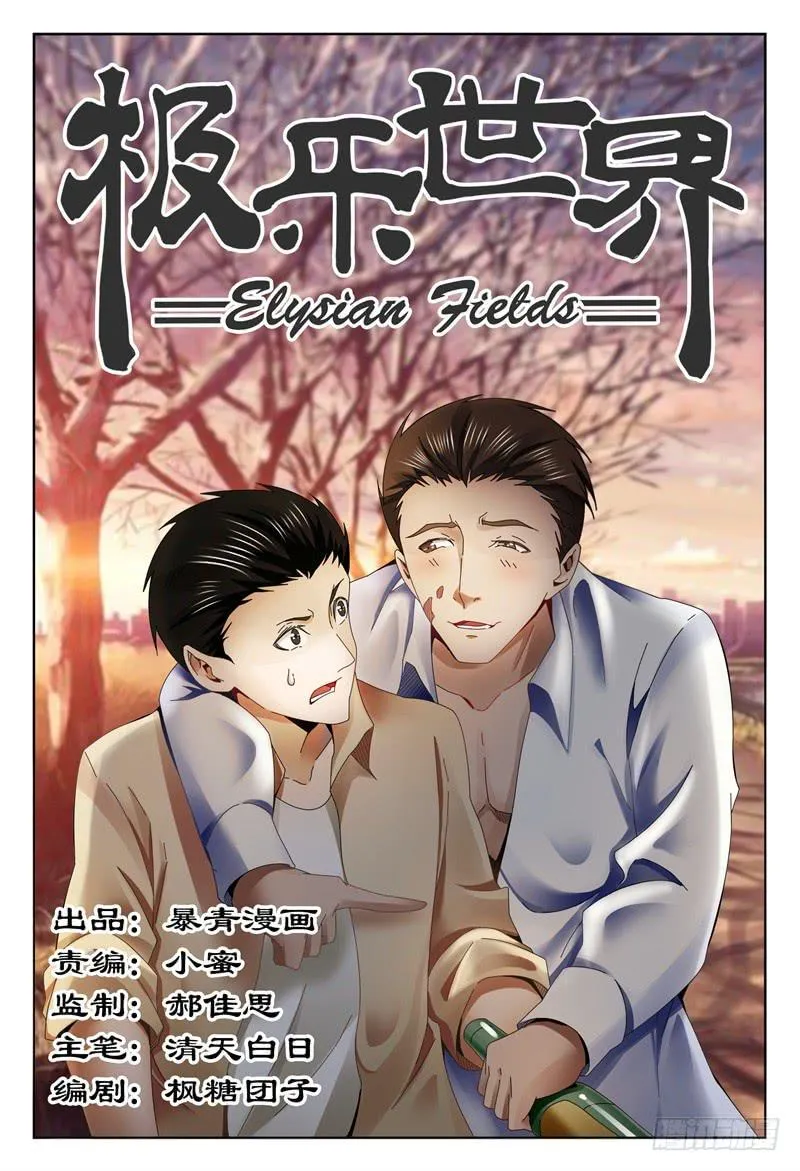 345 第1页