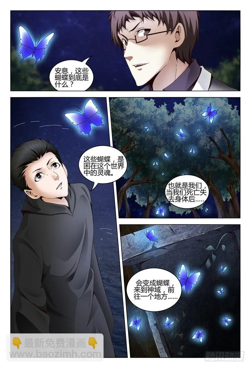 345 第11页