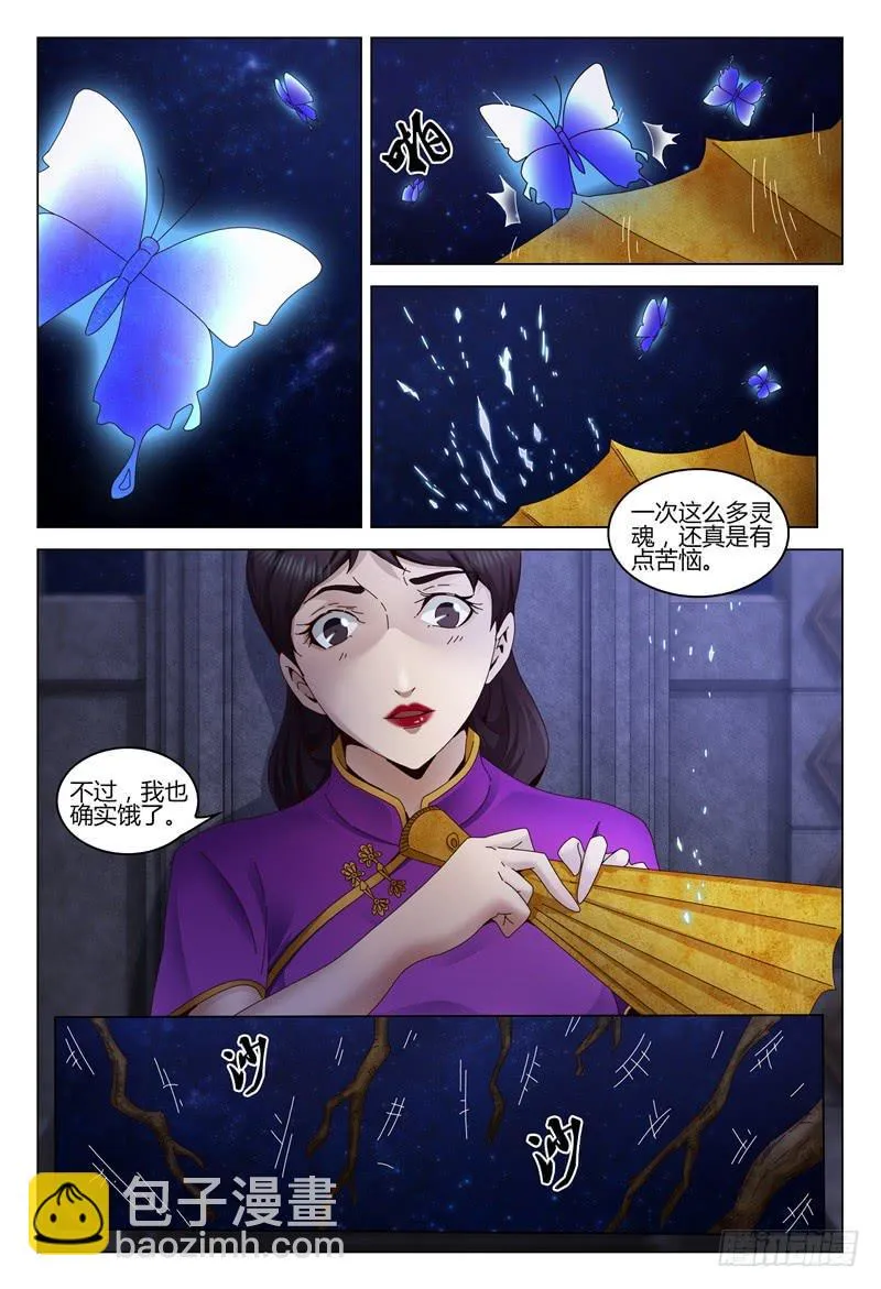 345 第13页