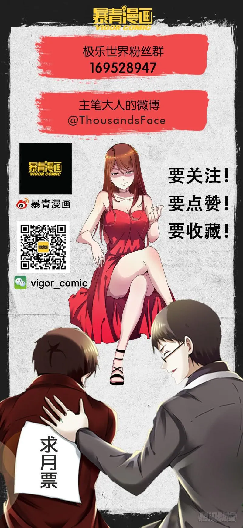 345 第18页