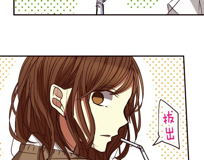 第九话 第18页