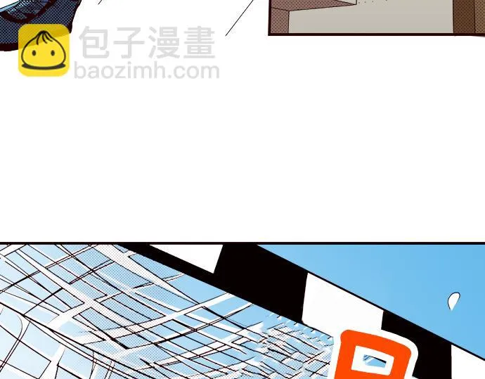 第九话 第28页