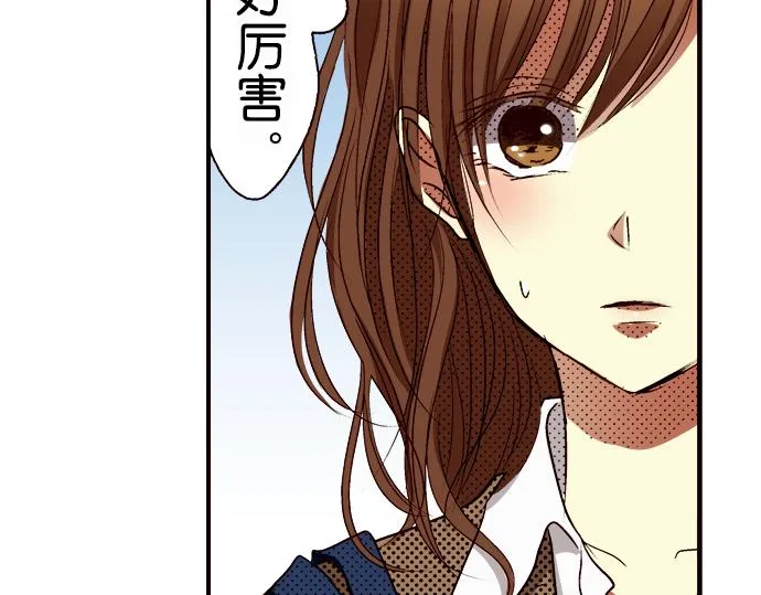 第九话 第35页