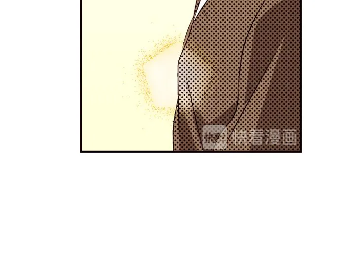 第九话 第47页