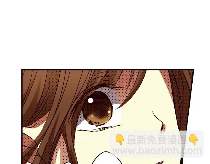 第九话 第56页