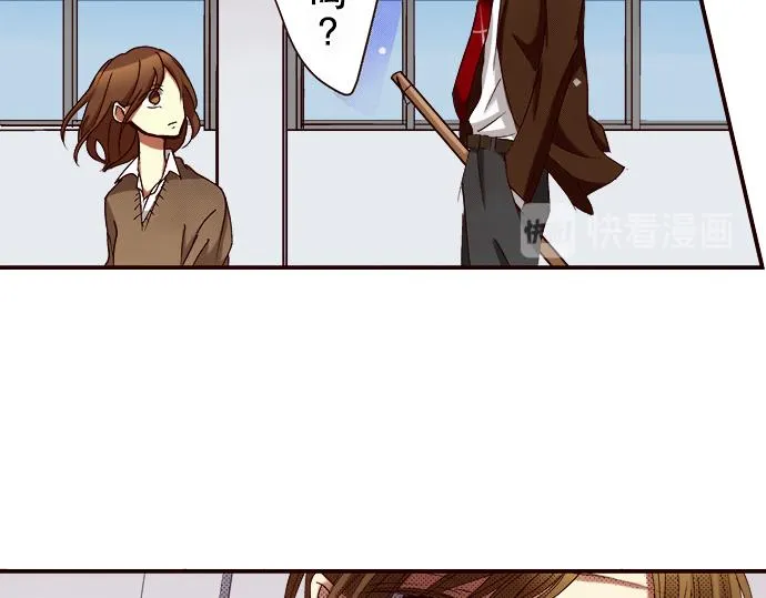 第八话 第23页