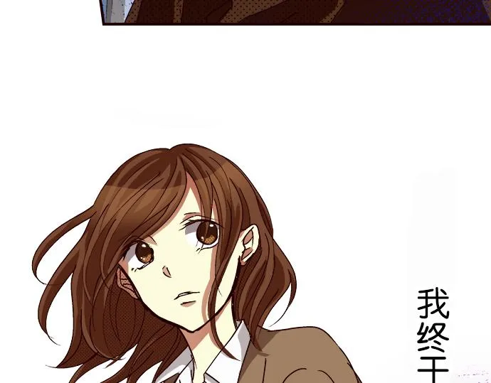 第八话 第30页
