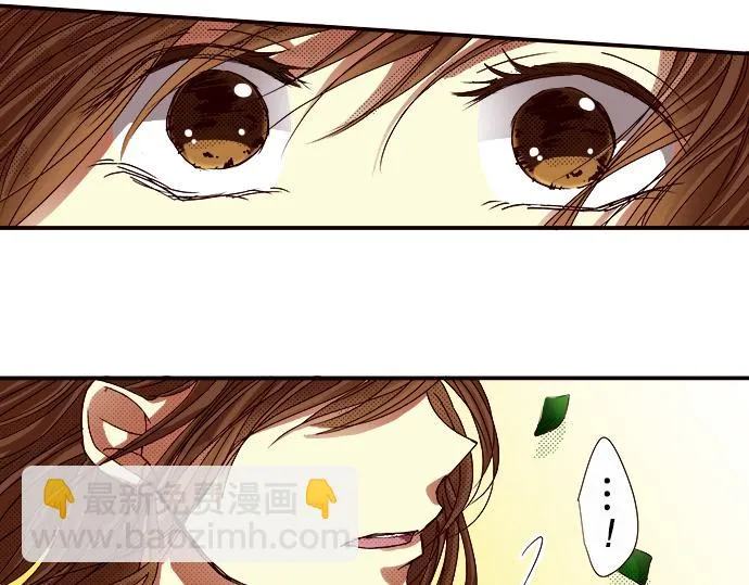 第八话 第52页