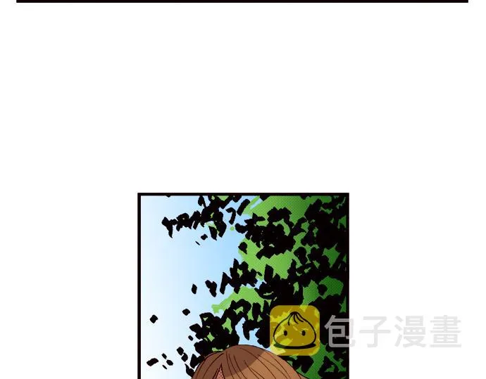 第七话 第14页