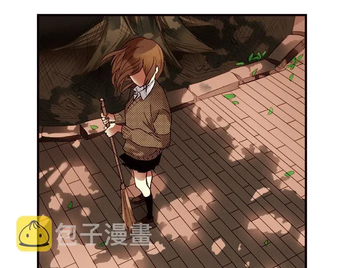 第七话 第16页