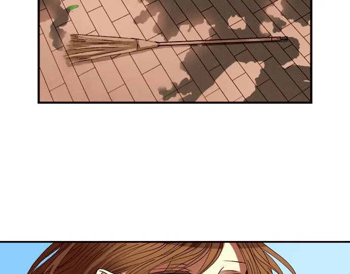第七话 第17页