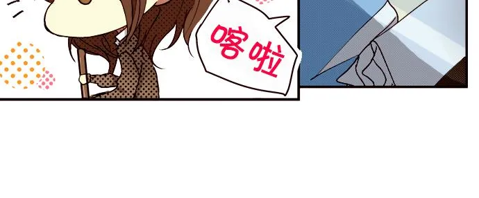 第七话 第21页