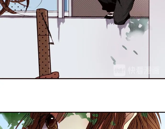 第七话 第23页