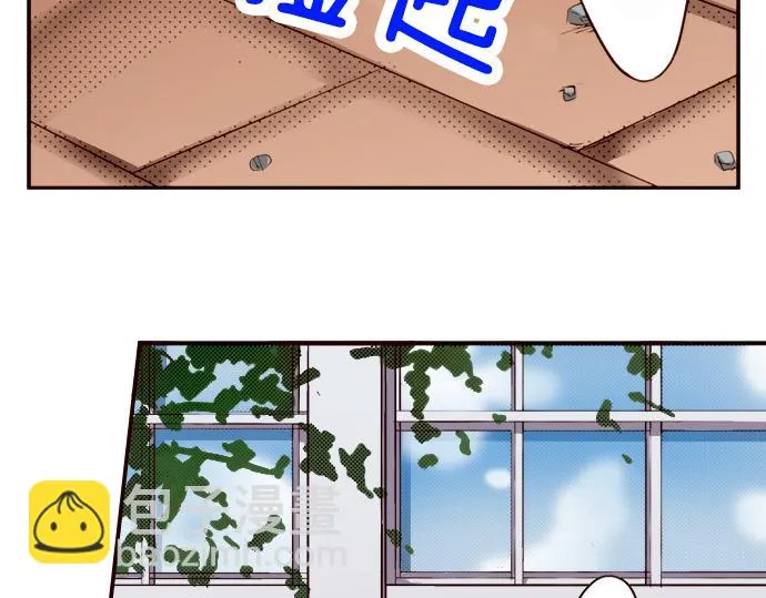 第七话 第34页