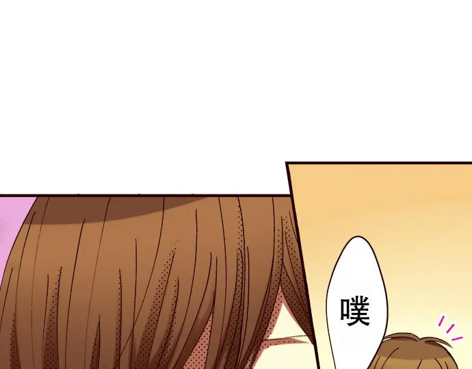 第七话 第62页