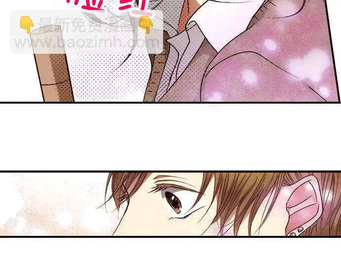 第七话 第78页