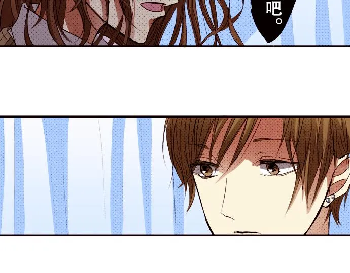 第六话 第9页