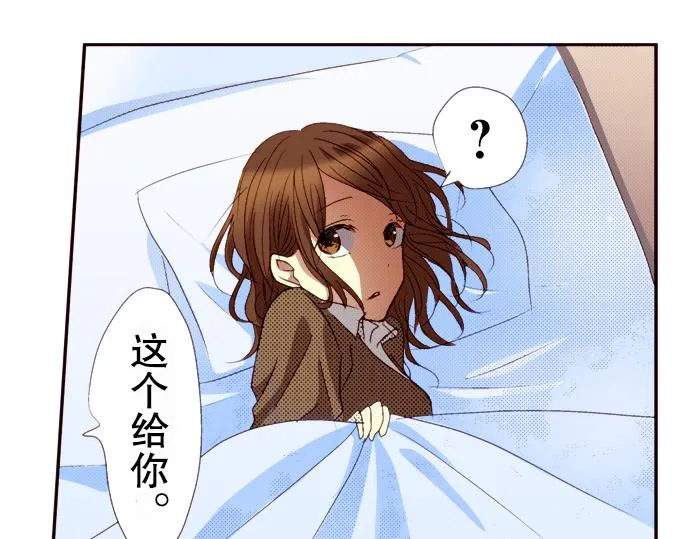 第六话 第30页