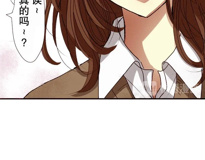第六话 第59页