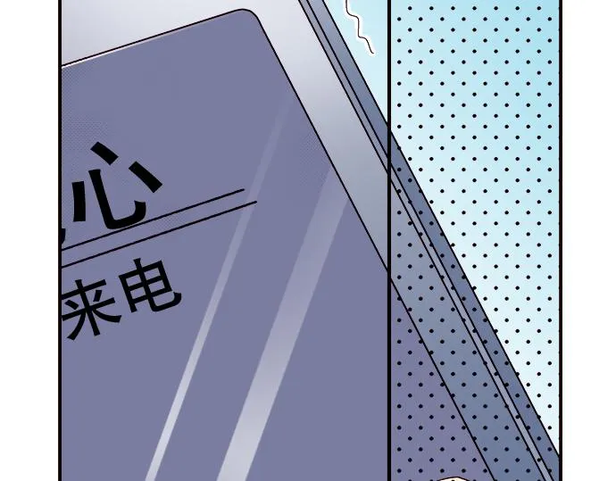 第六话 第61页