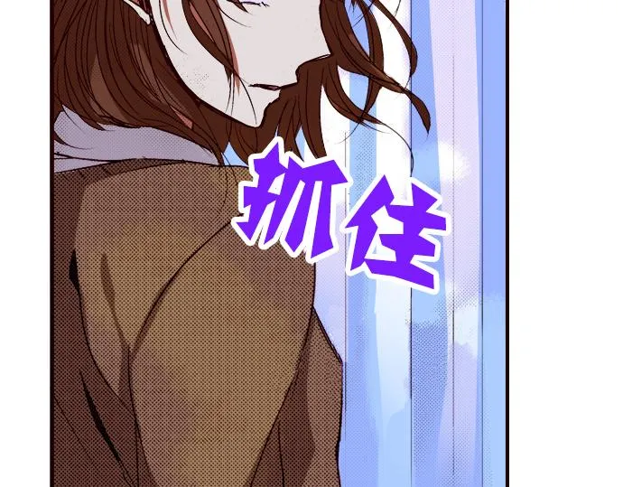 第五话 第47页