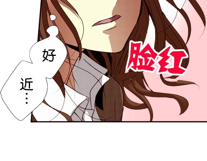 第五话 第52页