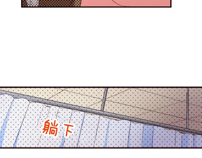 第五话 第60页