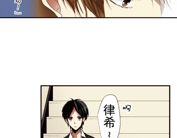 第四话 第36页