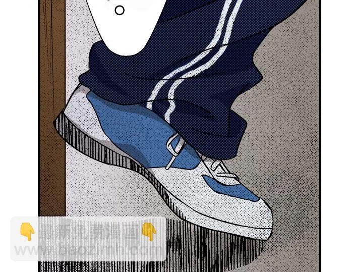 第二话 第63页