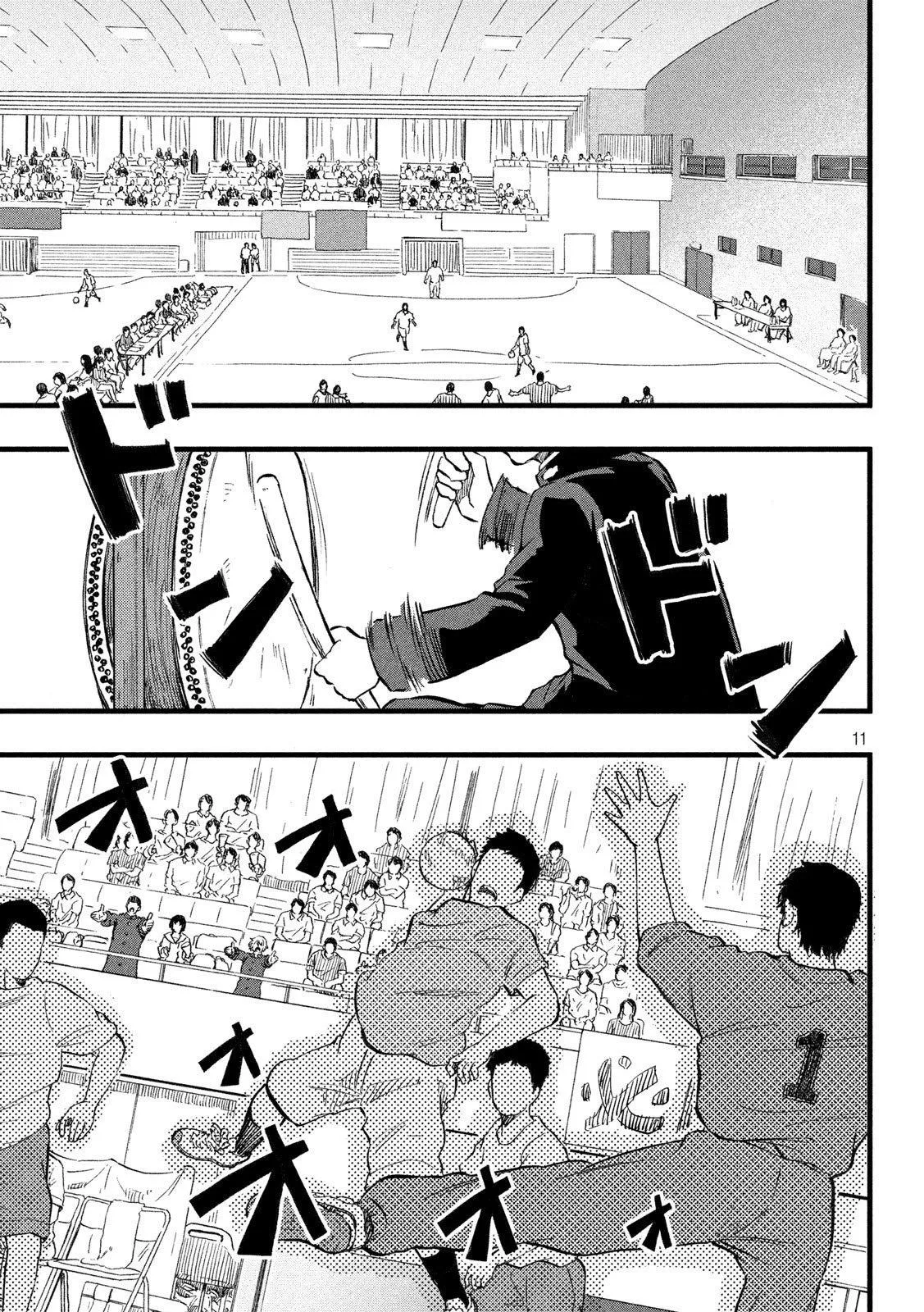 第10话 第5页