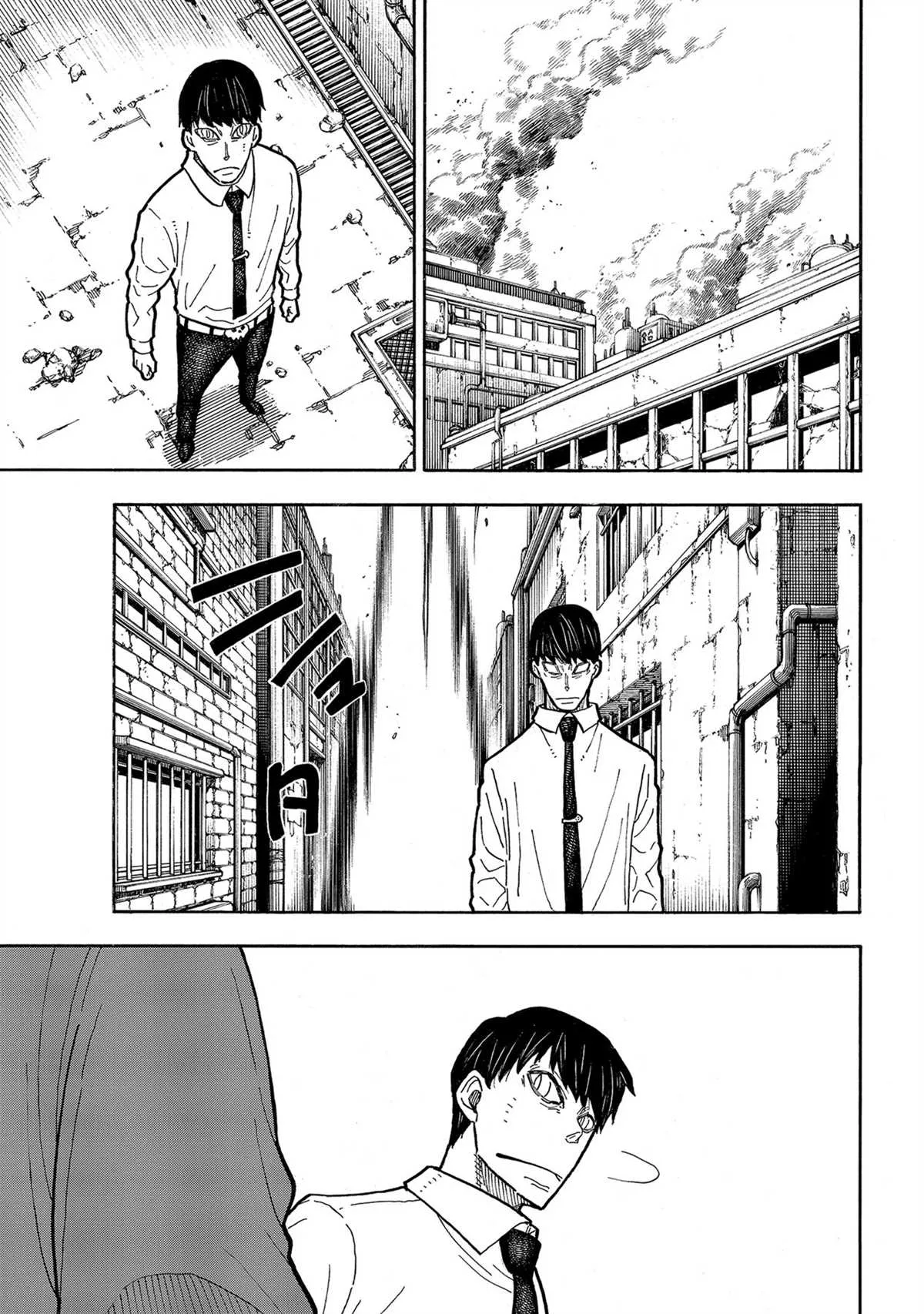第283话 第19页
