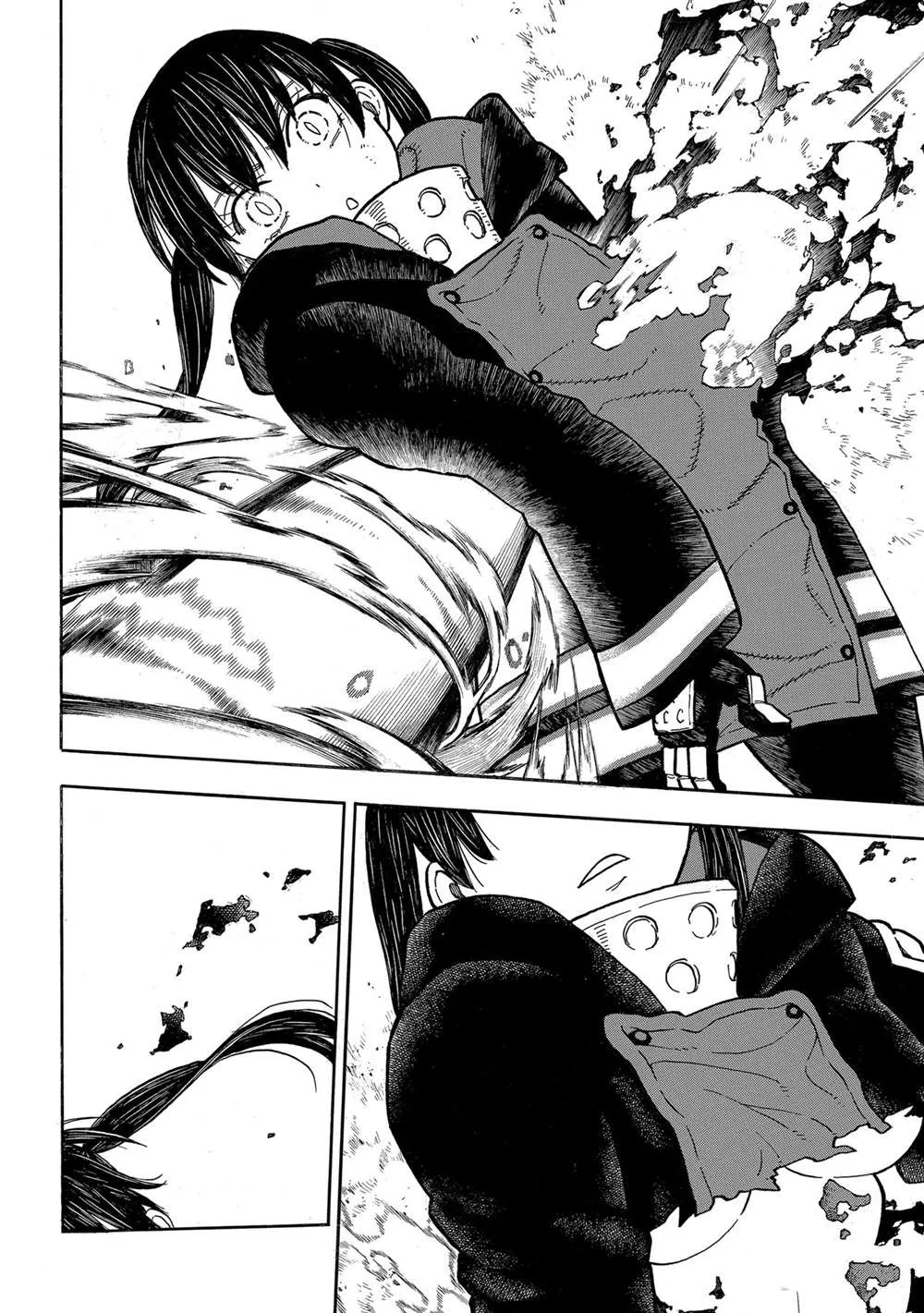 第280话 第8页