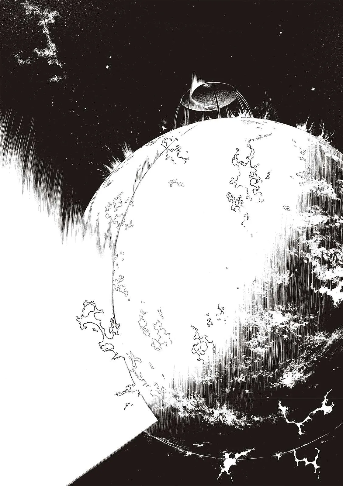 第272话 骑士王 第4页