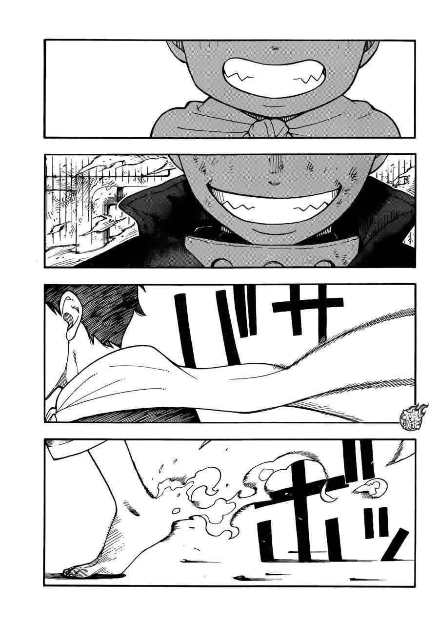 第1话 初出登场 第29页